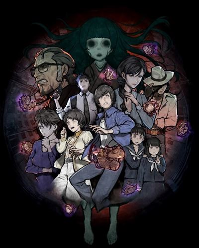 PARANORMASIGHT_The_Seven_Mysteries_of_Honjo__Key_Art